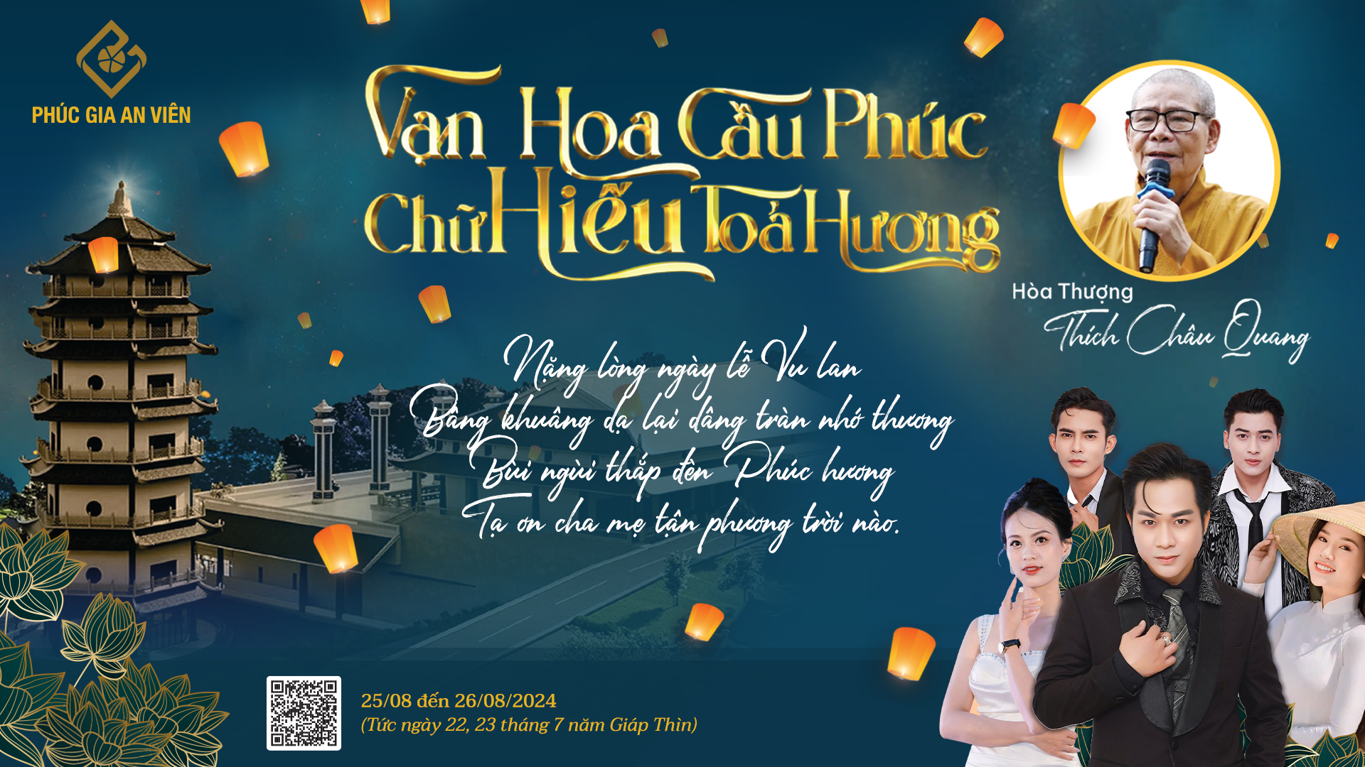 “VẠN HOA CẦU PHÚC - CHỮ HIẾU TOẢ HƯƠNG” ĐẠI LỄ TRAI ĐÀN QUY MÔ LỚN NHẤT ĐẦU TIÊN TẠI ĐẮK LẮK